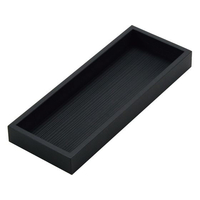 江部松商事 木製 浅型 千筋カトラリーボックス 黒 FC943LB-1026340