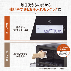 象印 オーブンレンジ スレートブラック EU-CA18-BM-イメージ8