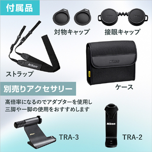 ニコン ACTION 8x42 A8X42-イメージ10