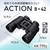 ニコン ACTION 8x42 A8X42-イメージ5