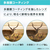ニコン ACTION 8x42 A8X42-イメージ6