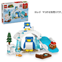 レゴジャパン LEGO スーパーマリオ 71430 ペンギン親子 の スノーアドベンチャー 71430ﾍﾟﾝｷﾞﾝｵﾔｺﾉSｱﾄﾞﾍﾞﾝﾁﾔ-