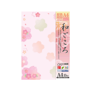 タカ印 和柄用紙 和ごころ 彩桜 A4 10枚 F128784-4-1030-イメージ1