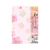 タカ印 和柄用紙 和ごころ 彩桜 A4 10枚 F128784-4-1030-イメージ1
