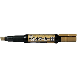 ぺんてる ペイントマーカー 太字 金 F034131-MWP30-X-イメージ1