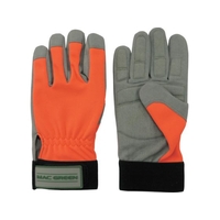 マックス 快振くん 振動軽減手袋(5本指) Mサイズ M23228.9 FC211FL-8365427