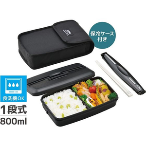 サーモス フレッシュランチボックス 800mL ディープブラック FC683SR-DJB-806DPBK-イメージ2