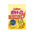 カルビー ポテトチップス コンソメパンチ 55ｇ FCE892H-イメージ1
