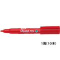 ぺんてる ぺんてるペン 丸芯・中字 赤 10本 1箱(10本) F944759-ENN50-B
