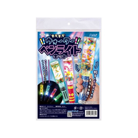 ペンライト Sfd4bf35e018445b0b7480668ce5e0