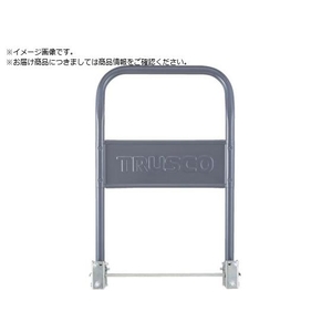 トラスコ中山 TRUSCO/エコ運搬車101SD用折りたたみハンドル 100HJ FC917VE-3033651-イメージ1
