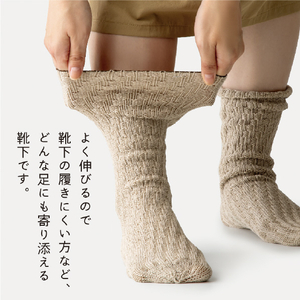 アルファックス THEAREA かかとのない靴下(22～29cm) ベージュ THEAREAｶｶﾄﾉﾅｲｸﾂｼﾀBE-イメージ2