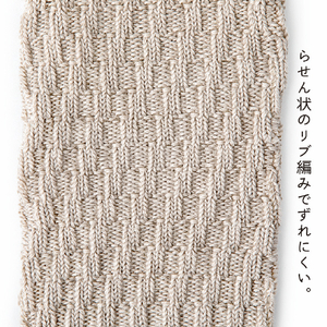 アルファックス THEAREA かかとのない靴下(22～29cm) ベージュ THEAREAｶｶﾄﾉﾅｲｸﾂｼﾀBE-イメージ4
