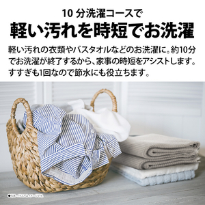シャープ 11．0kgインバーター洗濯乾燥機 シルバー系 ES-PW11K-S-イメージ12