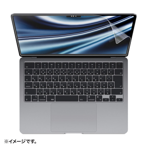 サンワサプライ MacBook Air 2022 M2 13インチ用液晶保護指紋防止光沢フィルム LCD-MBAM2FP-イメージ2