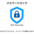 WESTERN DIGITAL 外付けHDD[2TB /ポータブル型] My Passport レッド WDBYVG0020BRD-JES1-イメージ4