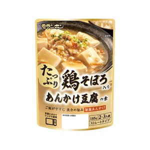 モランボン たっぷり鶏そぼろ入り あんかけ豆腐の素 FCG424U-イメージ1