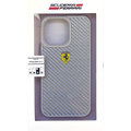 エアージェイ iPhone 13 Pro用リアルカーボン 背面ケース FERRARI シルバー FEHCP13LFCASI