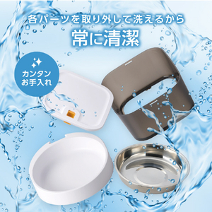 エレコム ペット用自動給餌器(1匹用) ホワイト PET-AF01WH-イメージ6