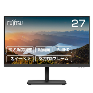富士通 VTF27011BT 27型ワイド液晶ディスプレイ VT series