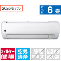 シャープ 「工事代金別」 6畳 フィルター自動清掃 エアコン e angle select プラズマクラスターエアコン Vシリーズ AY-22VE6S