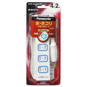 パナソニック 配線コード ホワイト WHA2524WKP パナソニック 配線コード ホワイト WHA2524WKP