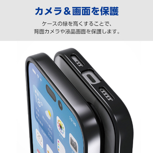 エレコム iPhone17用ソフトケース サイドメタリック メタルステッカー付 ブラック PM-A25AUCTMBK-イメージ4