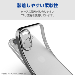 エレコム iPhone17用ソフトケース サイドメタリック メタルステッカー付 ブラック PM-A25AUCTMBK-イメージ7