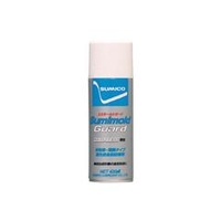 住鉱潤滑剤 スプレー（金型防錆剤）　スミモールドガード（無色）　420ml SMD-M