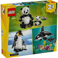レゴジャパン 31165ﾄﾞｳﾌﾞﾂ:ﾊﾟﾝﾀﾞﾉｵﾔｺ LEGO クリエイター 31165どうぶつ