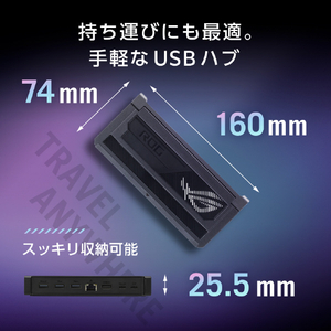 ASUS ドッキングステーション ROG Bulwark Dock DG300 ブラック DG300 ROG USB-C DOCK-イメージ8