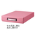 キングジム デスクトレーBF A4 ピンク F844607-4008BFﾋﾝ-イメージ3
