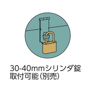 トラスコ中山 中型車載用前扉付工具箱 700×330×280 FC862DY-7672489-イメージ2