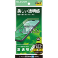 エレコム iPhone18 Pro用ガラスフィルム 高透明 超簡単貼付ツール PM-A26CFLGGT