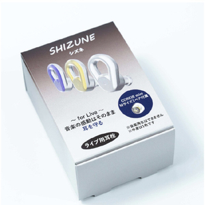 日本ディックス Pentaconn SHIZUNE パープル PM-SZ-01-PL-イメージ2