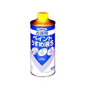 アサヒペン お徳用ペイントうすめ液S 400ml FC979NR-イメージ1