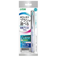 ライオン ライオン電動アシストブラシ本体 ﾗｲｵﾝｼｽﾃﾏﾃﾞﾝﾄﾞｳｱｼｽﾄﾌﾞﾗｼ
