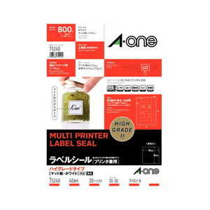 エーワン ラベルシール ハイグレードタイプ マット紙・ホワイト A4 40面 四辺余白付 角丸 20シート入り 75240-イメージ1