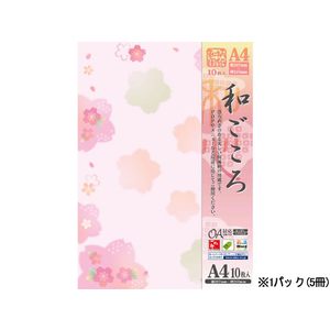 タカ印 和柄用紙 和ごころ 彩桜 A4 10枚×5冊 F128785-4-1030-イメージ1