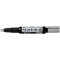 ぺんてる ペイントマーカー 太字 銀 F034132-MWP30-Z