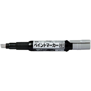 ぺんてる ペイントマーカー 太字 銀 F034132-MWP30-Z-イメージ1