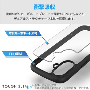 エレコム Galaxy A25 5G用TOUGH SLIM LITE ハイブリッドケース フレームカラー ブラック PM-G253TSLFCBK-イメージ3