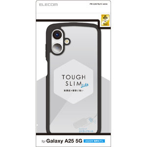 エレコム Galaxy A25 5G用TOUGH SLIM LITE ハイブリッドケース フレームカラー ブラック PM-G253TSLFCBK-イメージ7