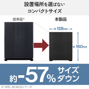 エレコム Wi-Fi 7 2882+688Mbps セキュリティ搭載1Gルーター ブラック WRC-BE36GSD-B-イメージ5