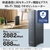エレコム Wi-Fi 7 2882+688Mbps セキュリティ搭載1Gルーター ブラック WRC-BE36GSD-B-イメージ3