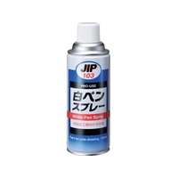 イチネンケミカルズ 白ペンスプレー 420mL 000 103 FC982UY-6771783