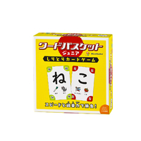 幻冬舎 ワードバスケット ジュニア ﾜ-ﾄﾞﾊﾞｽｹﾂﾄｼﾞﾕﾆｱ