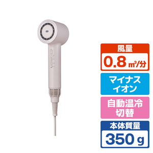 FESTINO ツヤニュアンスドライヤー サンドベージュ SMHB-047SB-イメージ1