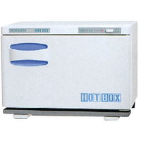 ホリズォン ホットボックス 横開きタイプ ホワイトグレー HB-113S FC000LN-4910410