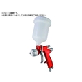 ＳＡＧＯＬＡ 4100 XTREMEスプレーガン 重力式 ノズル口径 Φ1.8 FC440VF-1612799